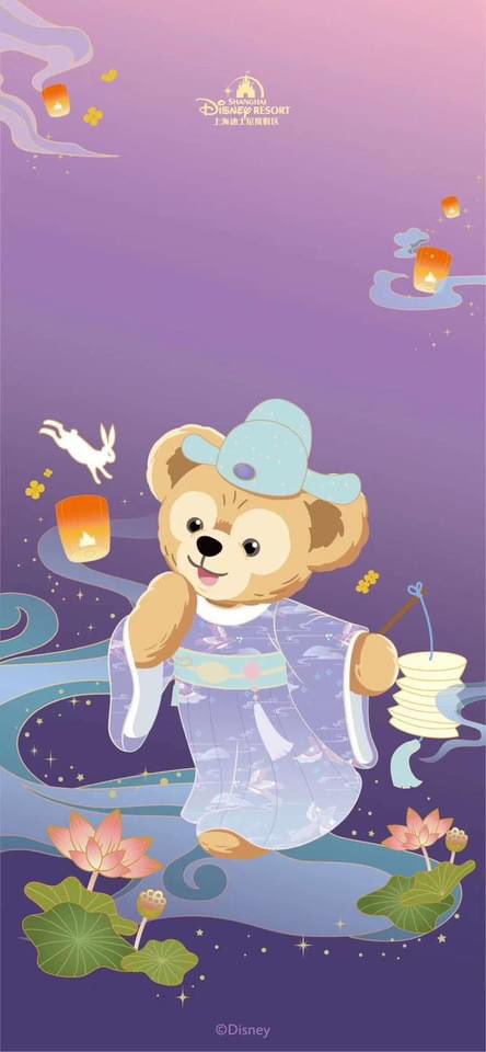 PloyVoranan's tweet image. 230826 #duffy #ShellieMay #LinaBelle #StellaLou #Gelatoni #CookieAnn #Duffyandfriends #Moonfestival 🌕✨