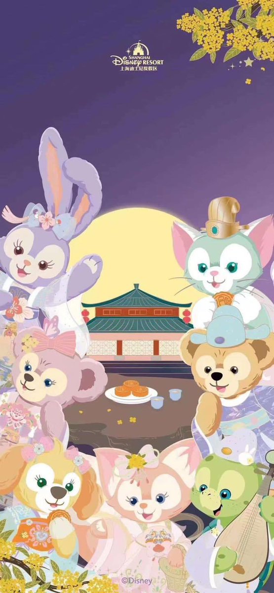 PloyVoranan's tweet image. 230826 #duffy #ShellieMay #LinaBelle #StellaLou #Gelatoni #CookieAnn #Duffyandfriends #Moonfestival 🌕✨