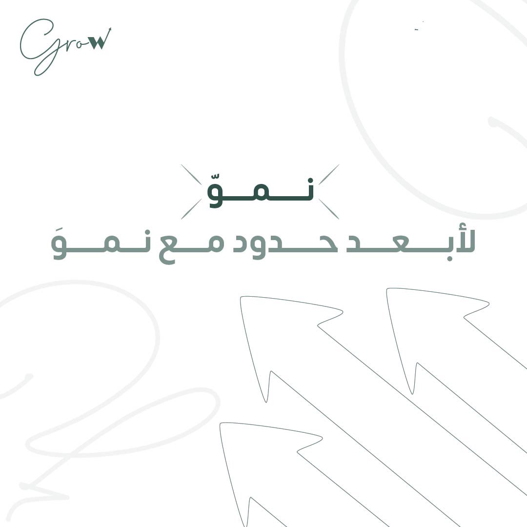 KsaGrow's tweet photo. هـا جاهز للجولة الاستثمارية الأولى 🌟؟
نقدم لك استشارات استثمارية متخصصة ونجهز لك عرض استثماري احترافي https://t.co/zuW6OWO6oh