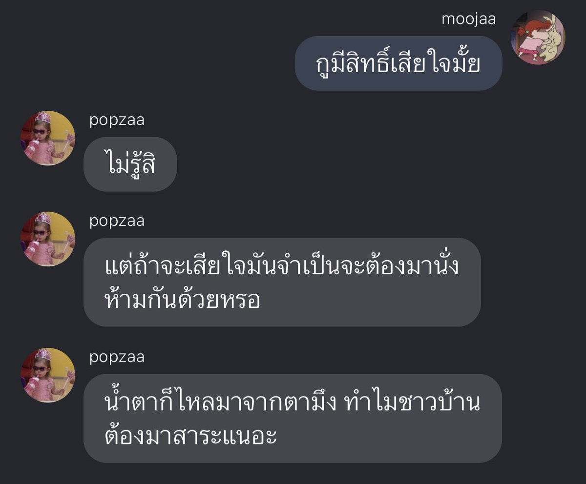 oct , firstfruit (@hamsjpn) on Twitter photo 