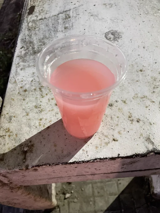 オート乗ってたら怪しい爺さんが何故かタダでくれた謎ジュース(飲んだ)
