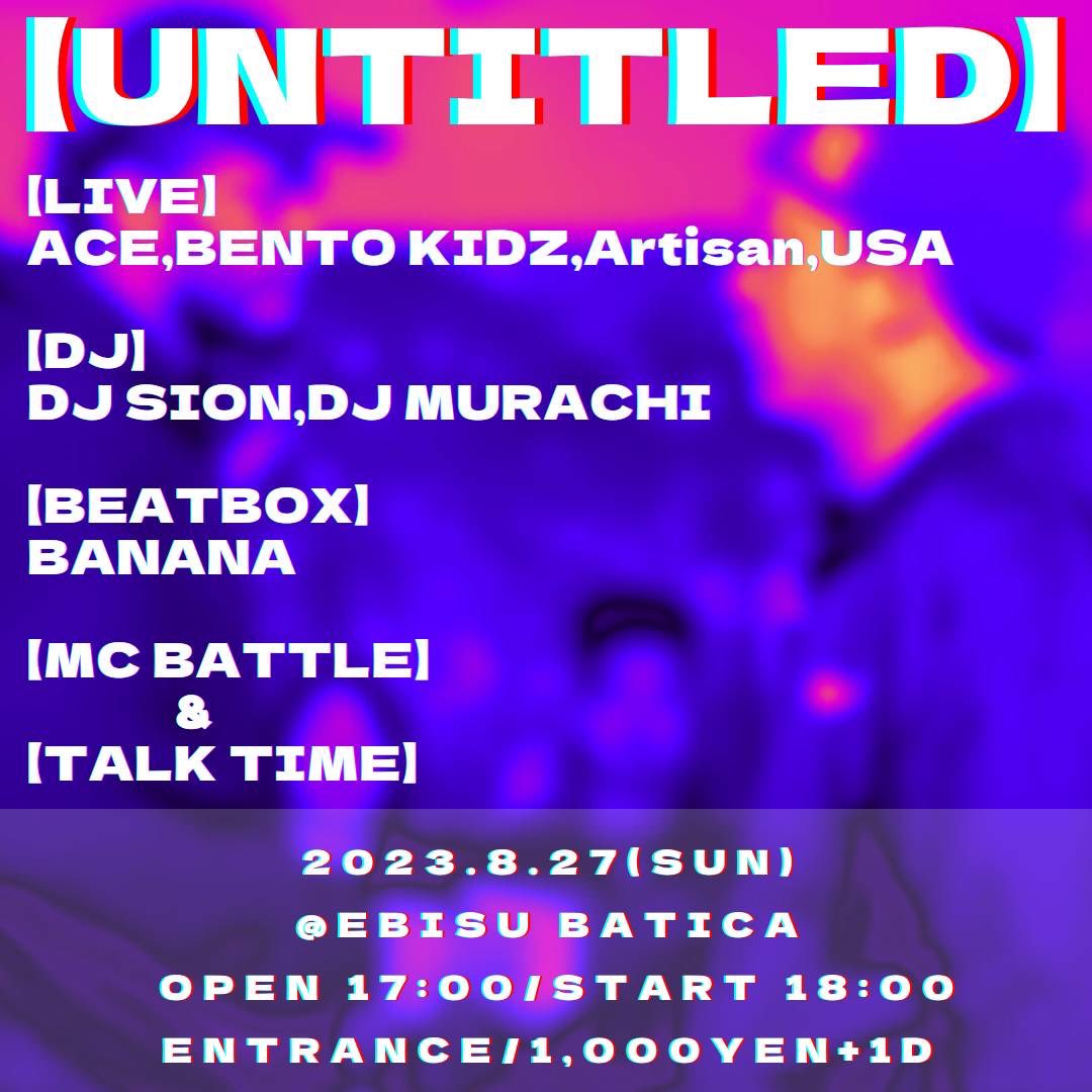 Artisan_0706's tweet photo. 日付変わって本日です！

19:00頃からLIVEさせて頂きますので、お時間あれば是非恵比寿BATICAまでお越し下さい！

最高の夏の思い出作りましょう🔥 https://t.co/53xZbhqa7c