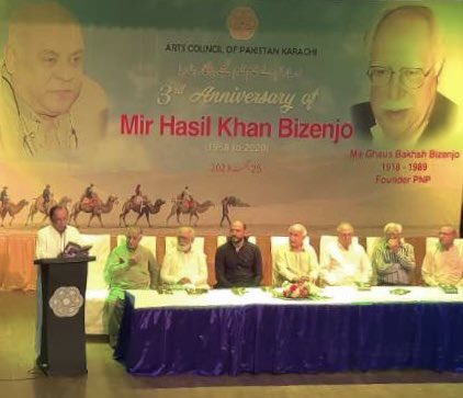 SharainBizenjo's tweet photo. Legends may fade, but their legacy lives on in our hearts. "Leaving footprints that inspire generations to come. #LivingLegacy"
#mirhasilbizenjo https://t.co/KCeX87SZyr