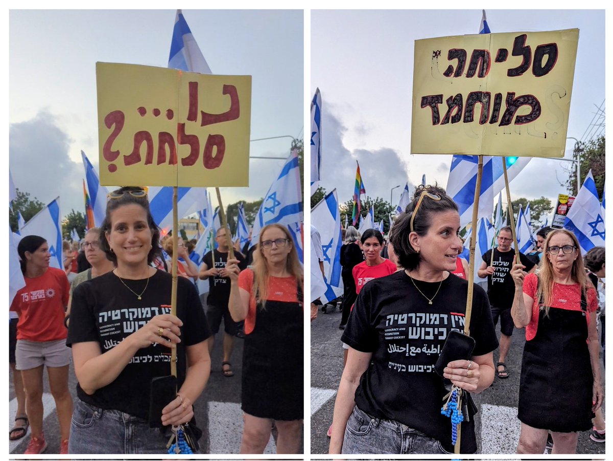 YaelTock's tweet photo. חיפה, שבוע 34 https://t.co/GxvuCO1oYD