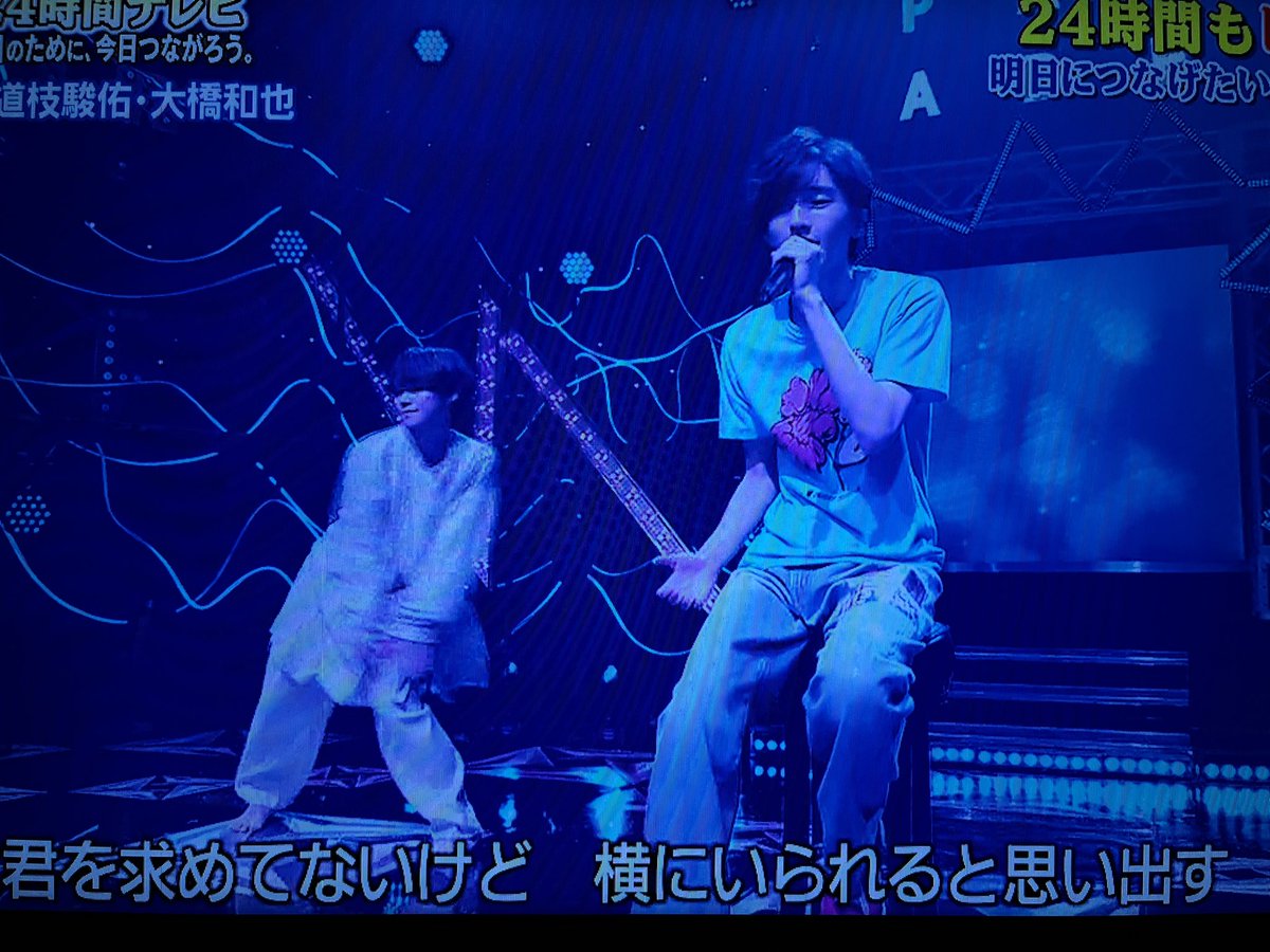 naniwa0521's tweet photo. 大���くんのダンスすごくてみいってた
画質大荒れ😂 https://t.co/FPeyXSp0rJ