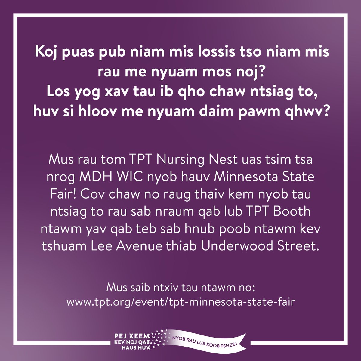 mnhealth's tweet photo. Nursing? Pumping? Looking for a quiet, clean space for a diaper change? Visit the TPT Nursing Nest presented by MDH WIC at the MN State Fair! These private spaces are behind the TPT Booth on the southwest corner of Lee Ave. and Underwood St. 
Learn more: https://t.co/xnXoa0UZ3V https://t.co/zaLXUhHwDk