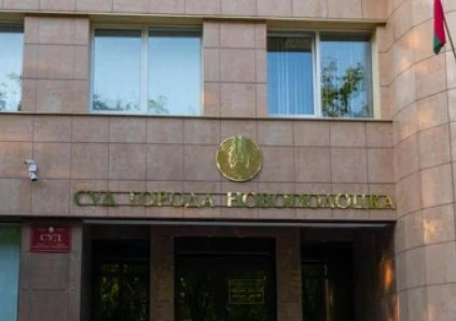 Віцебская Вясна tweet media