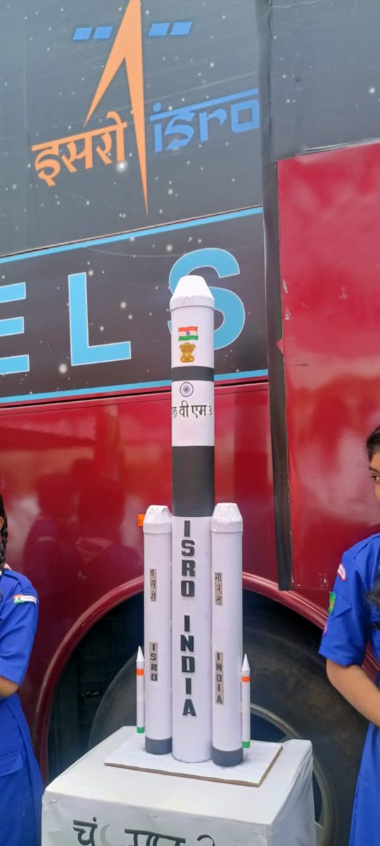 at "अंतरिक्ष महा-यात्रा"
One talented student crafted a rocket launch model that left everyone in awe! 🚀✨
Stay tuned for more updates as we celebrate the creativity and curiosity of our young explorers!
#SpaceonWheels #VibhaVidarbha #AntarikshMahaYatra