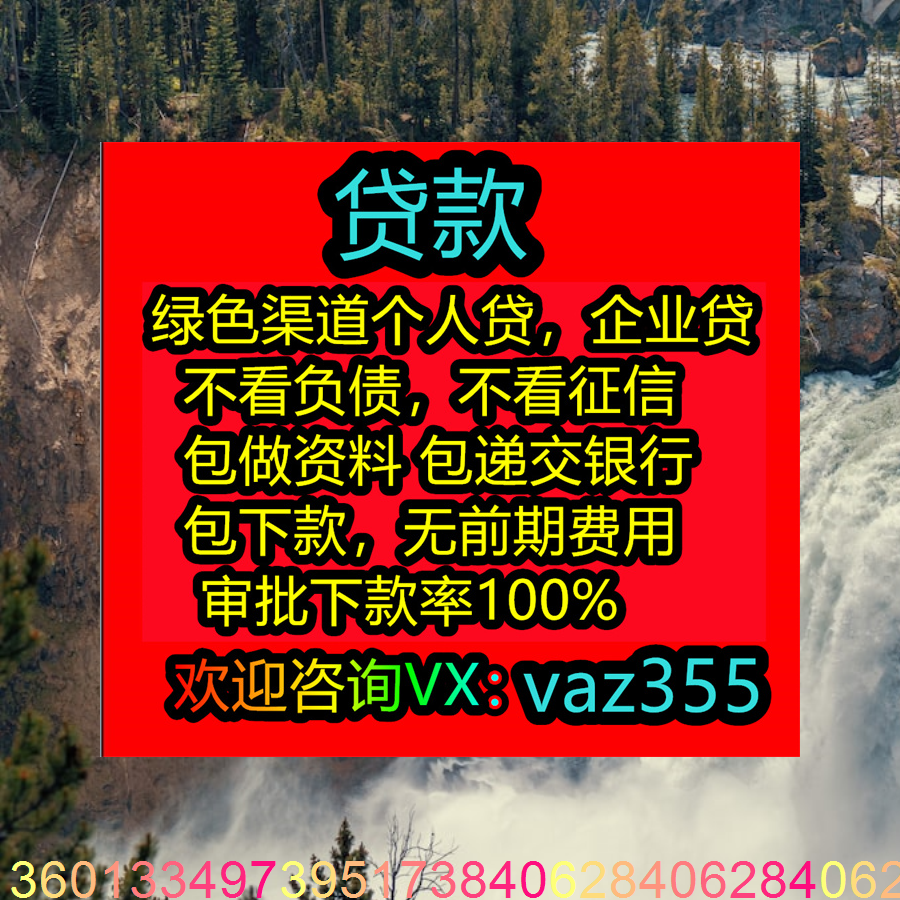 AsianDateHelp's tweet photo. ▫️👋🏿 
219067777  #贷款 #全国地区 #借钱 #留学贷款 #周转 #黑白户可办理 #下款快 If it sounds like an interesting place to visit, that's because it is. https://t.co/1mise9gi8n