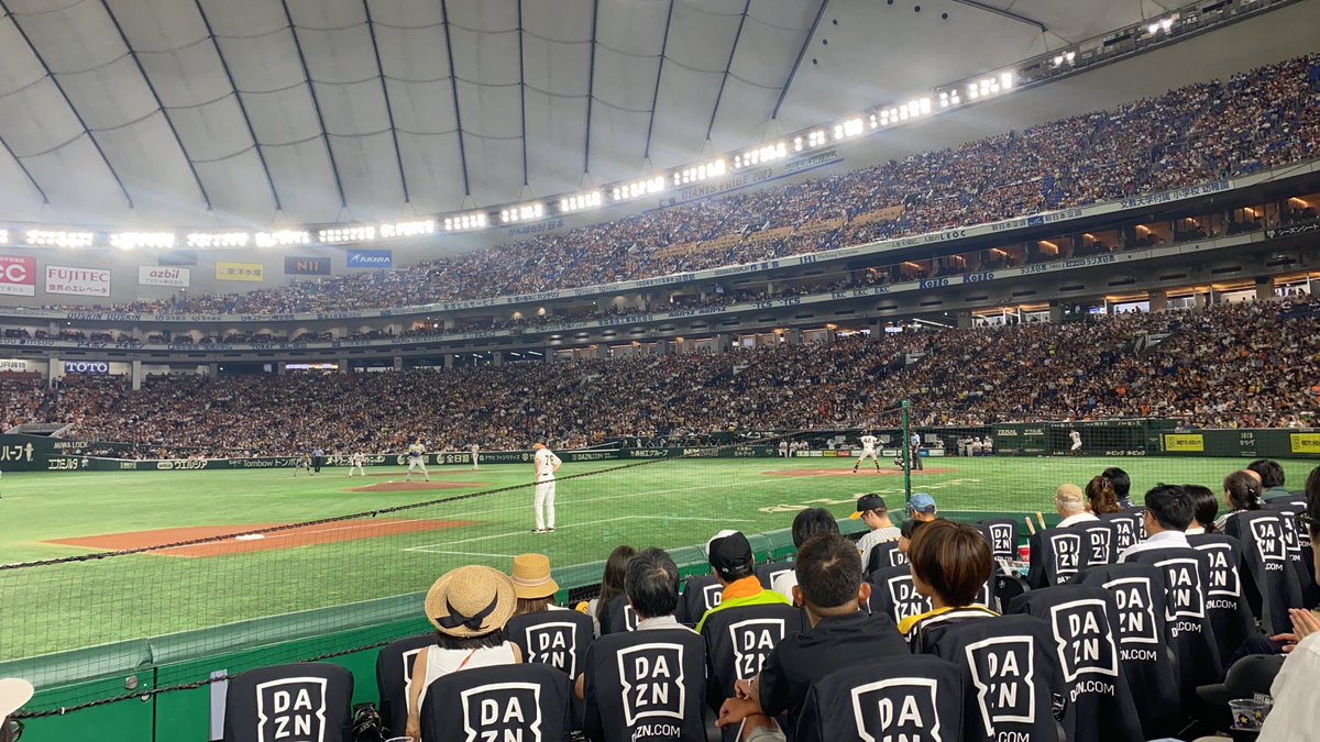 1522buuu's tweet photo. 阪神戦2Days!!!!
どちらも勝利😍めちゃくちゃ嬉しい😭😭
1試合目は 外野 2試合目は エキサイトシートに！
サインも貰えて最高でした🫶🫶
#阪神タイガース #東京ドーム #ARE https://t.co/B9ZuznUxkn