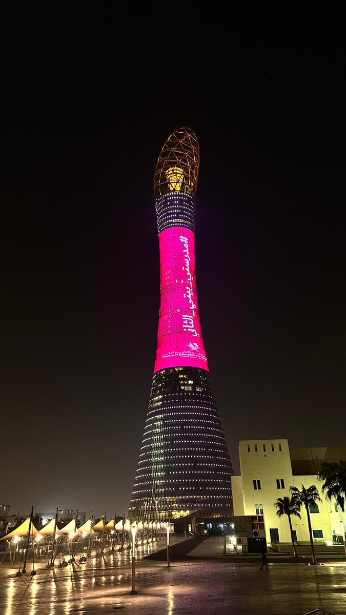 Qatar_Edu's tweet photo. أبناءنا الأعزاء.. 
نرحب بكم في عام دراسي جديد حافل بالعطاء والإنجاز بإذن الله، كل الشكر لكافة الجهات الراعية.

#مدرستي_بيتي_الثاني
#قطر_تنهض_بأجيالها https://t.co/pbZbuXx6WM