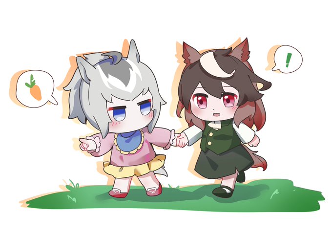 🥕
#ウマ娘
#ルドオグ 