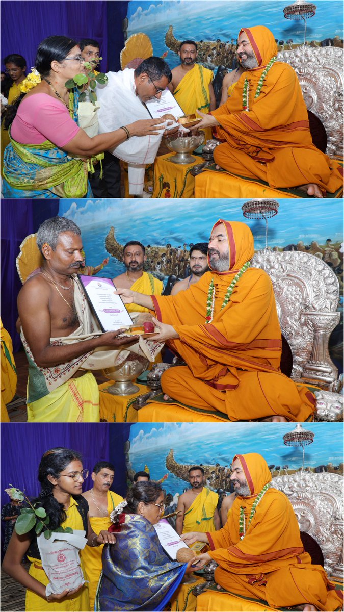 ShankaraPeetha's tweet photo. #ಸಂಘಟನಾ_ಚಾತುರ್ಮಾಸ್ಯ - ದಿನ 55

*ಸ್ವರ್ಣಪಾದುಕಾಪೂಜೆ
*ವಿವಿಧ ಕ್ಷೇತ್ರಗಳಲ್ಲಿ ಸಾಧನೆಗೈದ ಸವಿತಾ ಸಮಾಜದ ಸಾಧಕರಿಗೆ ಸನ್ಮಾನ
*ಗಣ್ಯಾಶೀರ್ವಾದ: ಶ್ರೀ ಮಂಕಾಳ ವೈದ್ಯ, ಉತ್ತರ ಕನ್ನಡ ಜಿಲ್ಲೆಯ ಉಸ್ತುವಾರಿ ಹಾಗೂ ಮೀನುಗಾರಿಕಾ ಮತ್ತು ಬಂದರು ಇಲಾಖೆಯ ಸಚಿವರು

26-08-2023

#Sanghatana_Chaturmasya https://t.co/bNIoBZ2eKF