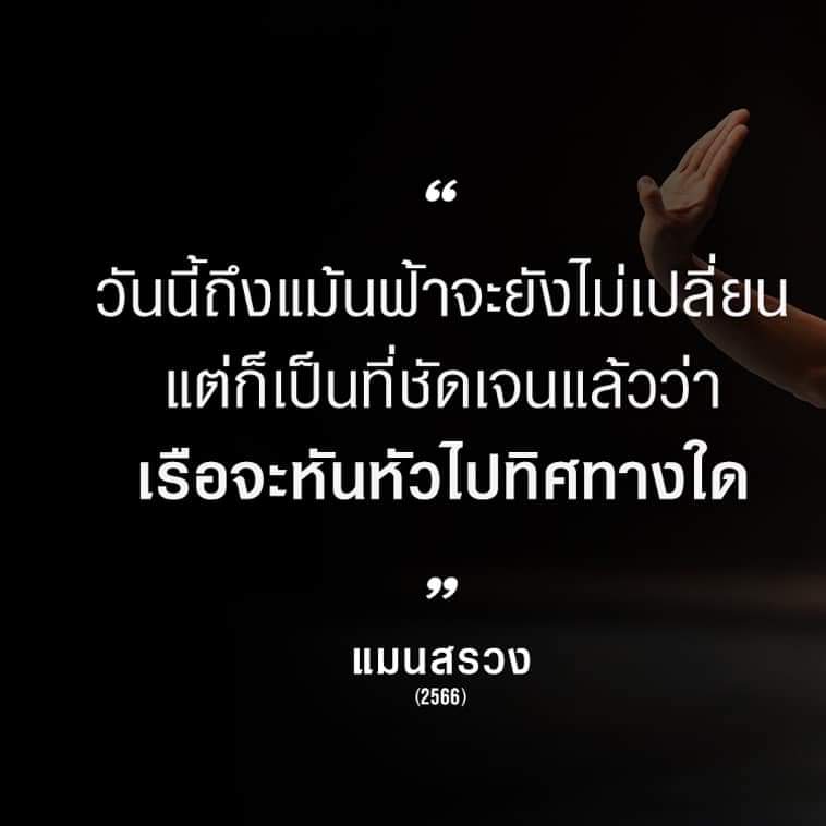maiiammai tweet media