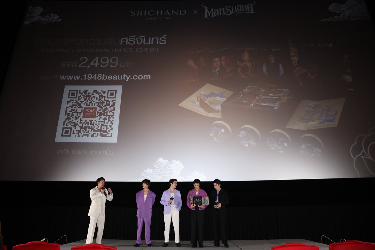 SRICHAND1948's tweet photo. สุดฟินนน~  ประมวลภาพบรรยากาศกิจกรรมSRICHAND X MANSUANG MOVIE NIGHT วันที่ 25 สิงหาคม 2566 ที่ผ่านมา

ศรีขอบคุณแฟนๆ ทุกๆ คนที่ซัพพอร์ตแบรนด์ศรีจันทร์ และพรีเซนเตอร์ของเรามาโดยตลอดด้วยนะคะ

รูปภาพGroup Shot สำหรับ Lucky Fans 👉🏻https://t.co/ztcUUS6GzE

#SRICHANDXMANSUANG https://t.co/Zu53mtPmf9
