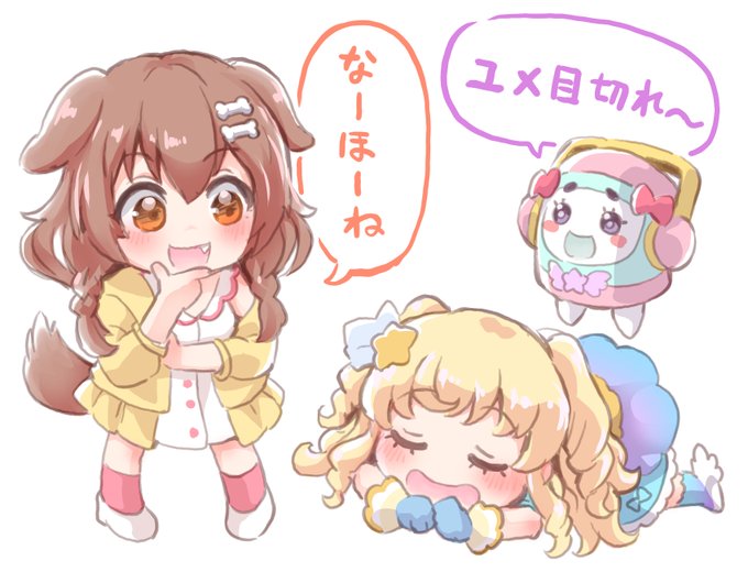 途中まで書いてたけどパラが復帰したので出し時が無くなった落書き 