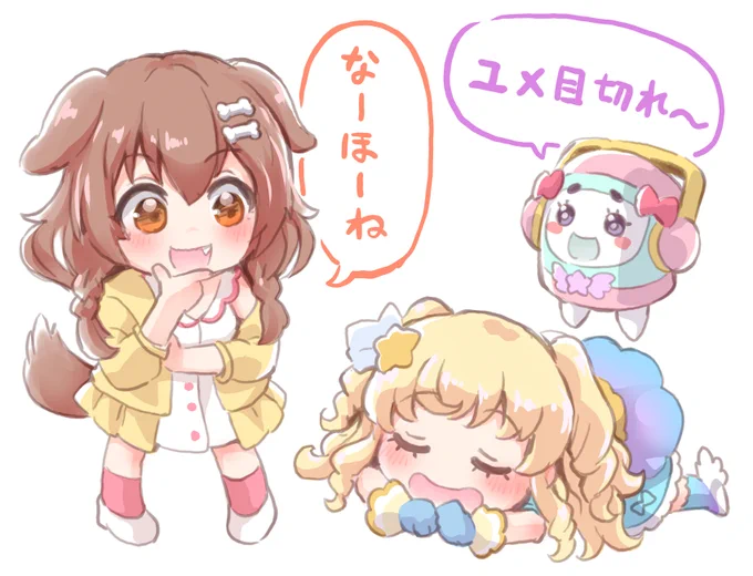 途中まで書いてたけどパラが復帰したので出し時が無くなった落書き 