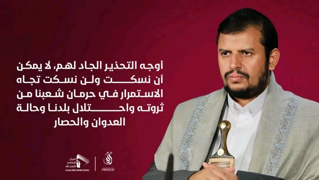 NwafShehat's tweet photo. https://t.co/DXX4V3noh9