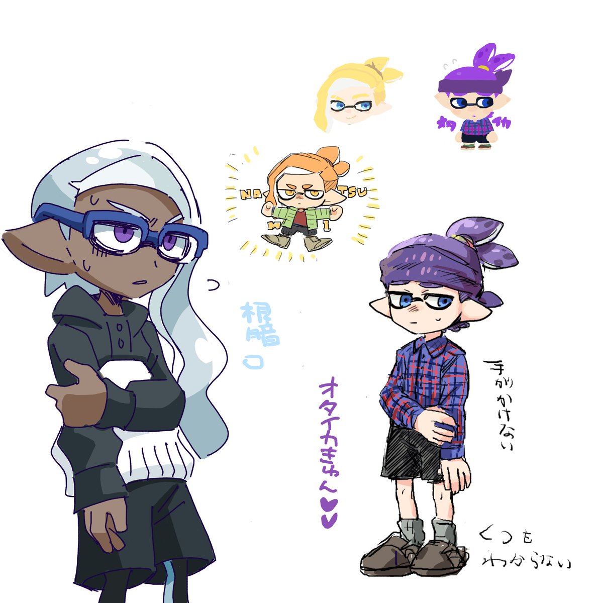 1日通話お疲れ様でした🙏💜 