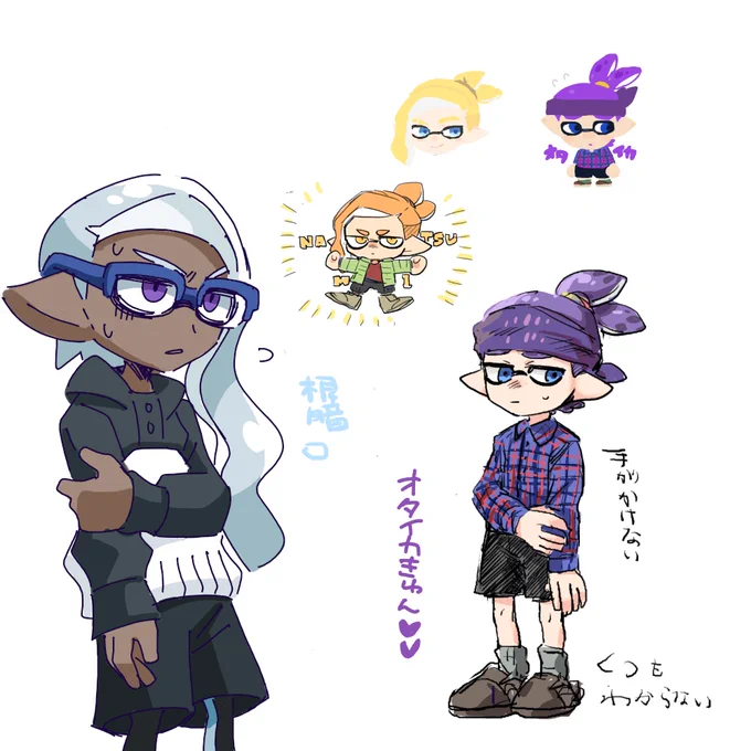 1日通話お疲れ様でした🙏💜 