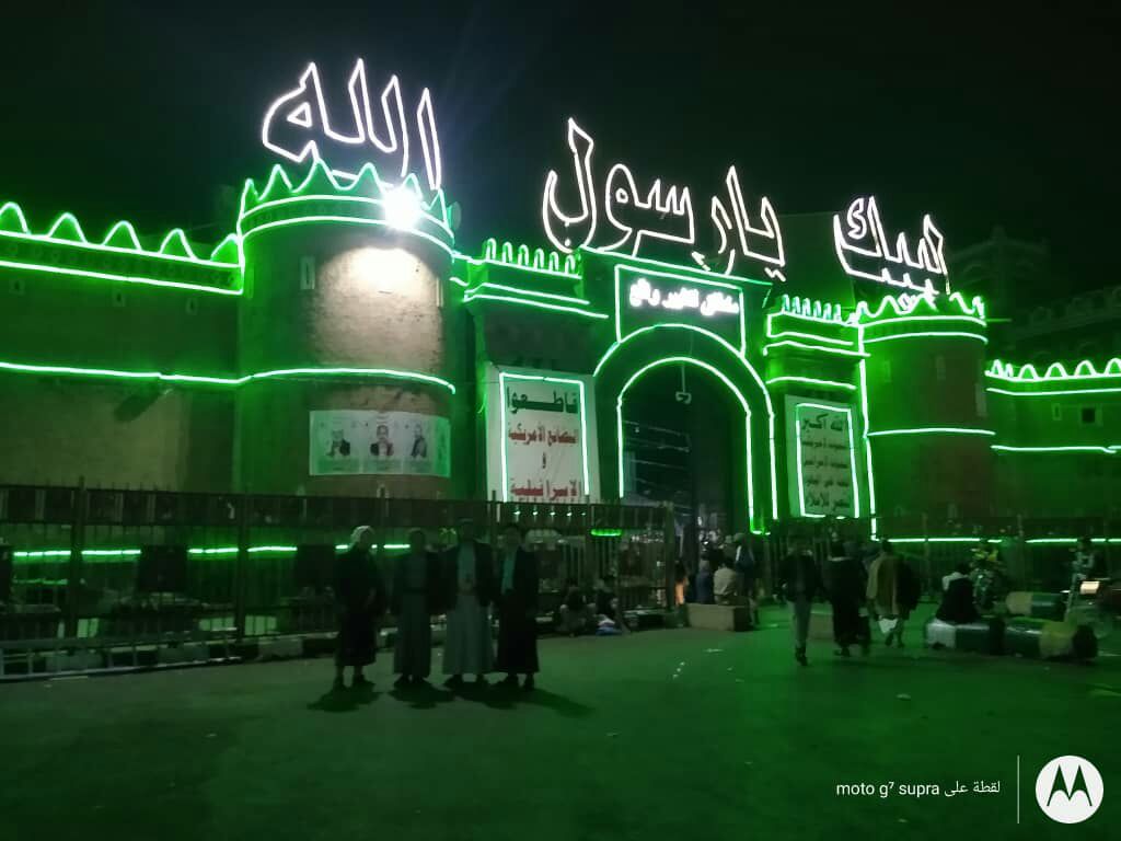 NwafShehat's tweet photo. الى بعض الناس الذي فيهم عقده من الون الاخضر 
يجلس في البيت لمده شهر https://t.co/fGYMJjVxIf