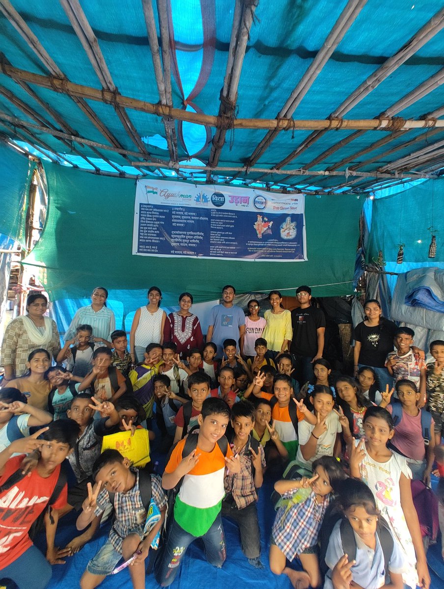Rishikesh R. Tripathi ( उद्धव ) tweet media