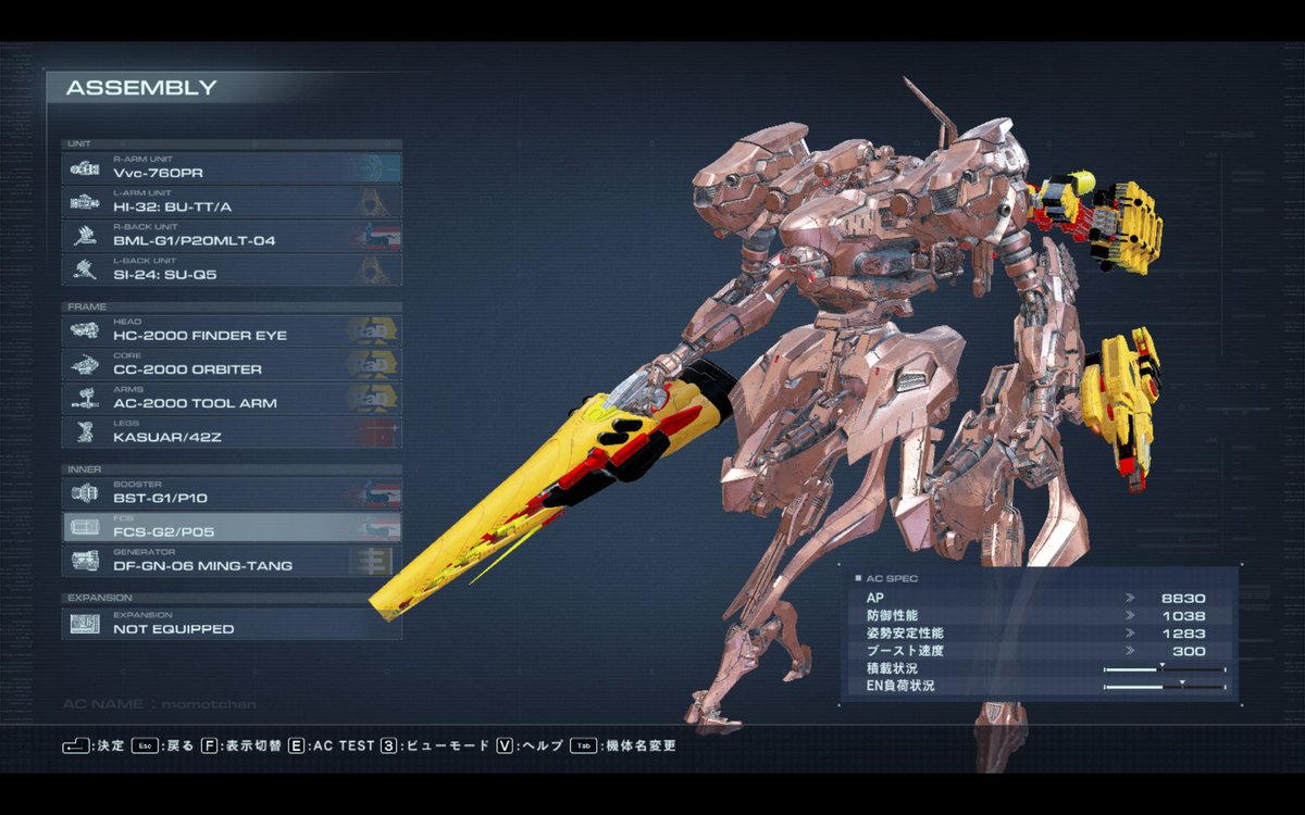 HAM_Game's tweet photo. AC6キーマウでできそうなので買ってみた。
全身はサーモンピンク（243,166,140）で統一し武器の色味を楽天市場的カラーにしてみた。
あと、四脚ほしいと思いました。 https://t.co/nt6ekHXGXo