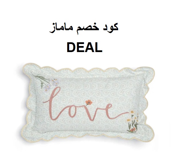 ملابس و منتجات الاطفال tweet media