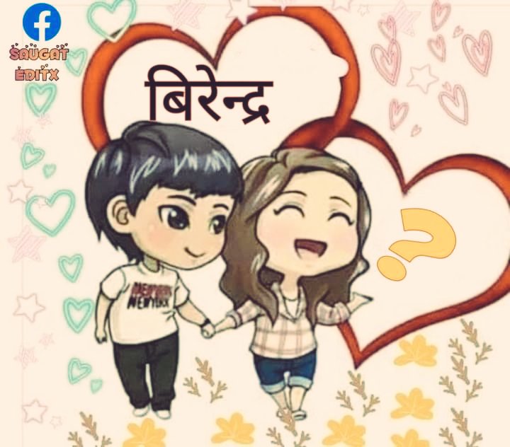 birendra budha magar (@birendrabu43354) on Twitter photo 