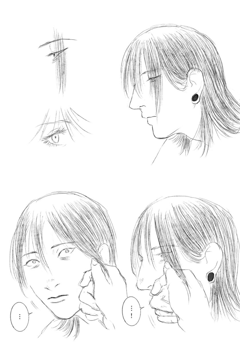 still_nai's tweet photo. #五夏 （1/2） https://t.co/Oe8HyVvjHZ