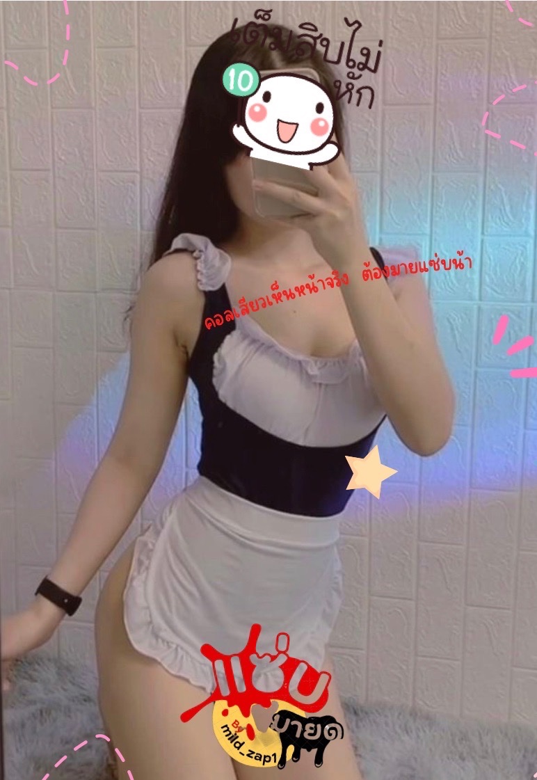 มายแซ่บญแท้ นศ ปี3 tweet media