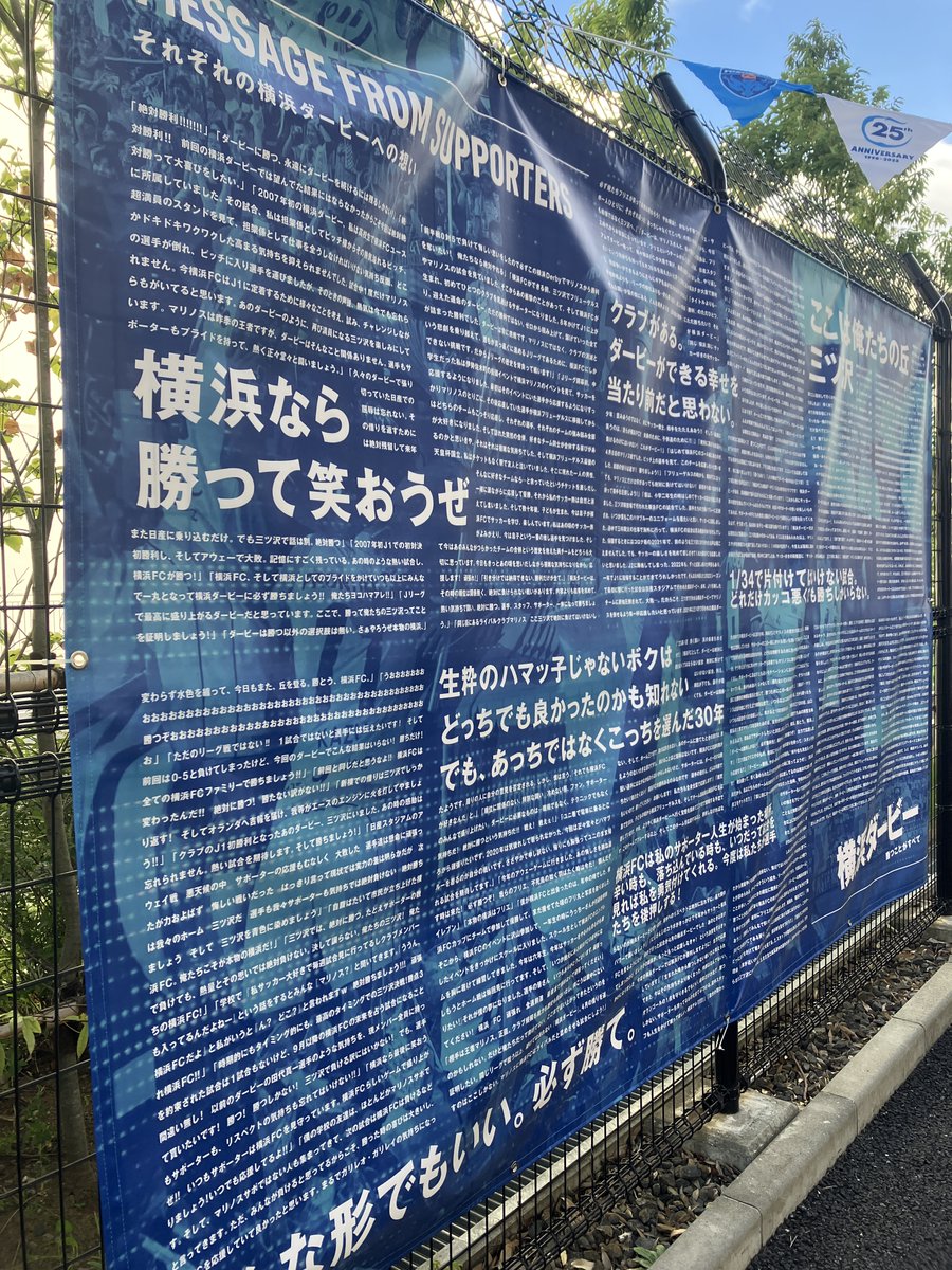 burchat_fbcc's tweet photo. https://t.co/ZvXmGDqxaC