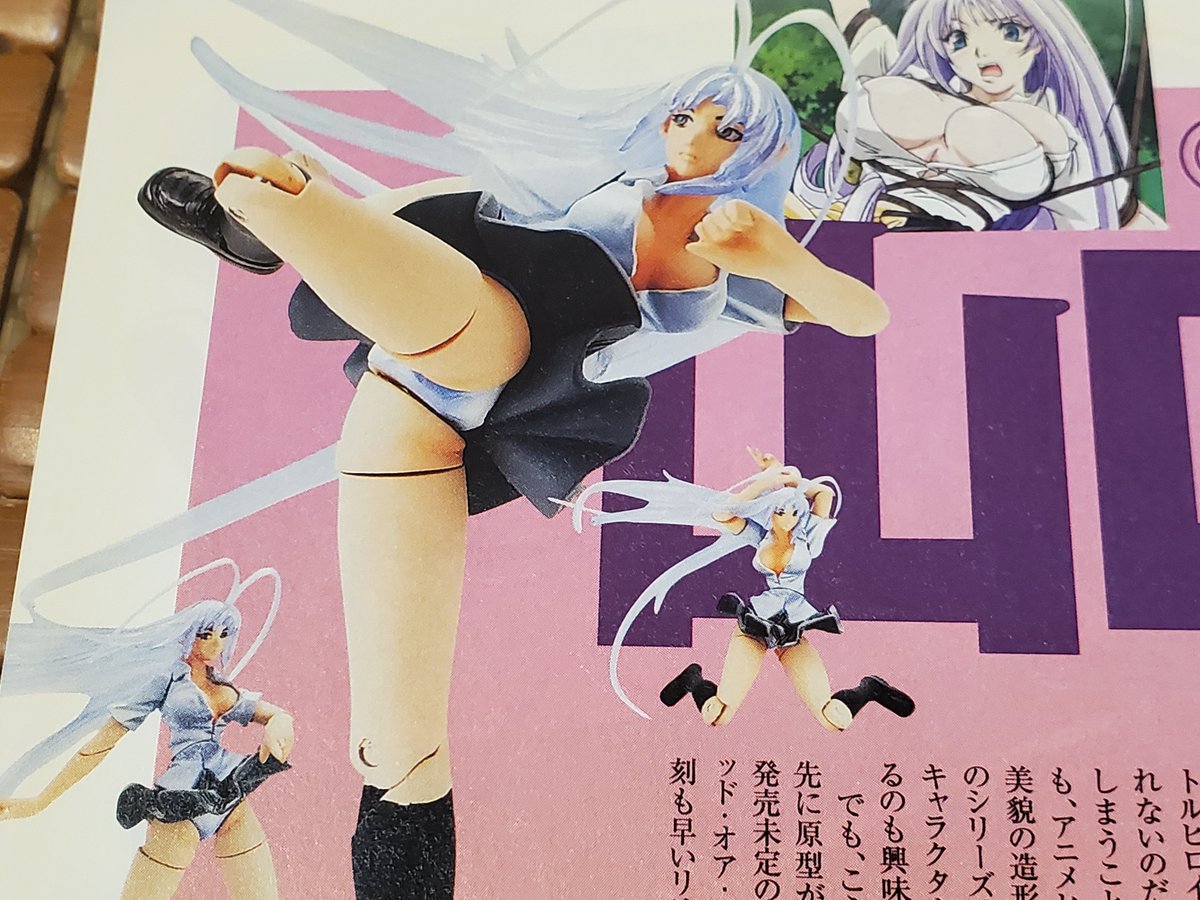allen75731's tweet photo. 2005年第87期的「フィギュア王」雜誌，刊載了海洋堂山口式可動天上天下轉蛋的介紹
#kaiyodo
#toy
#YamaguchiKatsuhisa
#actionfigures
#TenjoTenge
#海洋堂
#フィギュア王
#山口勝久
#山口式可動
#可動玩具
#アクションフィギュア
#天上天下 https://t.co/LtfC3rKAu0