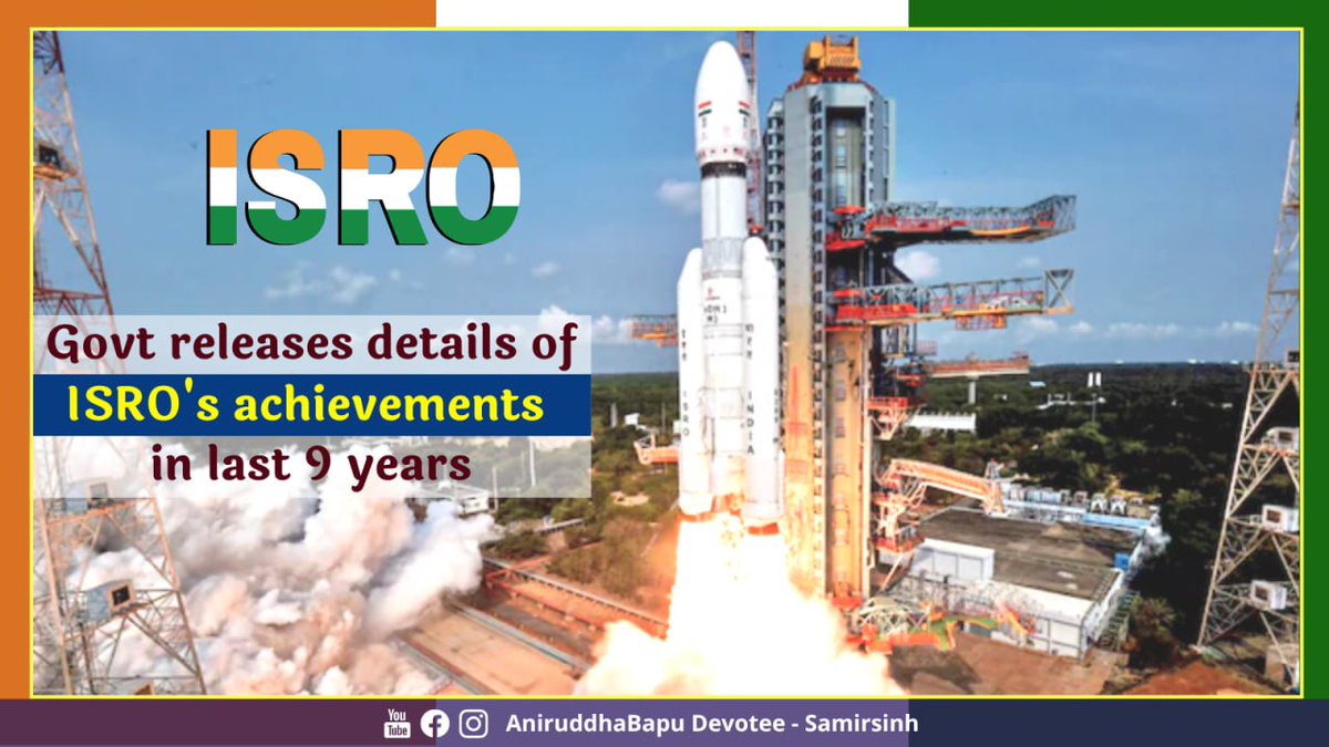 As #Chandrayaan3 continues its grand success, the place where #VikramLander landed on the Moon is named #Shivashakti Point. Meanwhile, Govt releases details of <a href="/ISRO/">ISRO</a>’s &amp; India’s space achievements in last 9 years:
• Annual #SpaceMissions launch rate jumped from 1.2 to 5.7
•