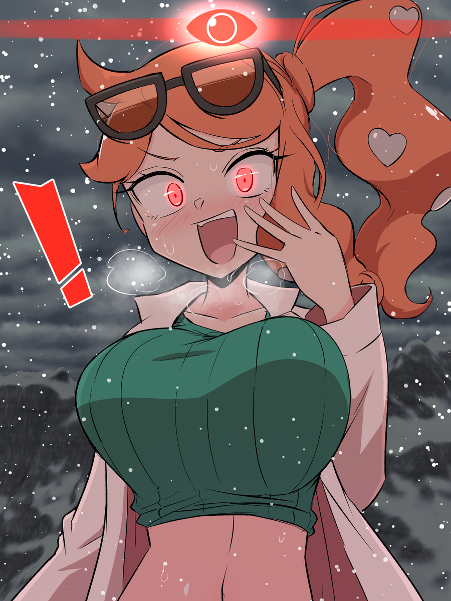 WaifuZodiac's tweet photo. Sonia from Pokemon
Source:https://t.co/Qt3J7ciaNJ https://t.co/mK4TBEeMth
