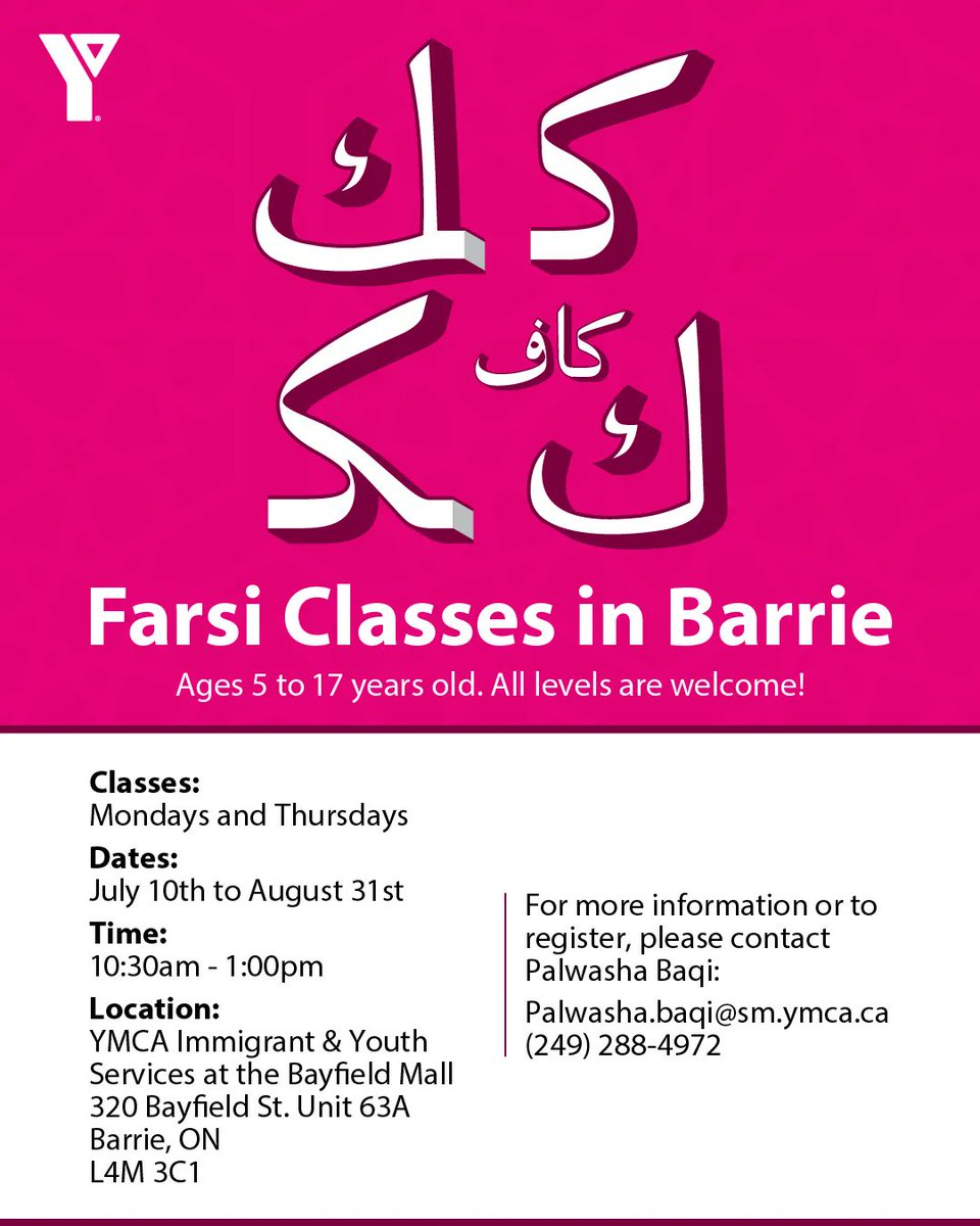 YMCA of Simcoe/Muskoka tweet media