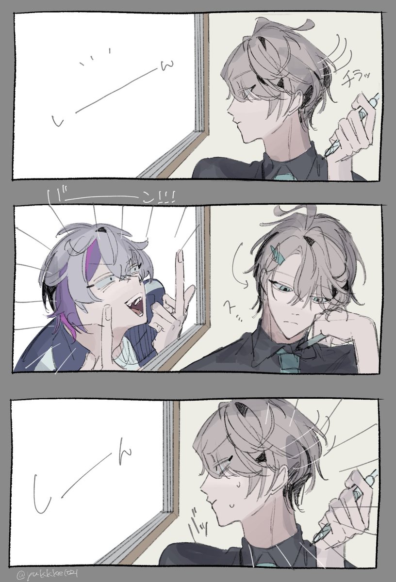 リク学パロ編🥂🌞 