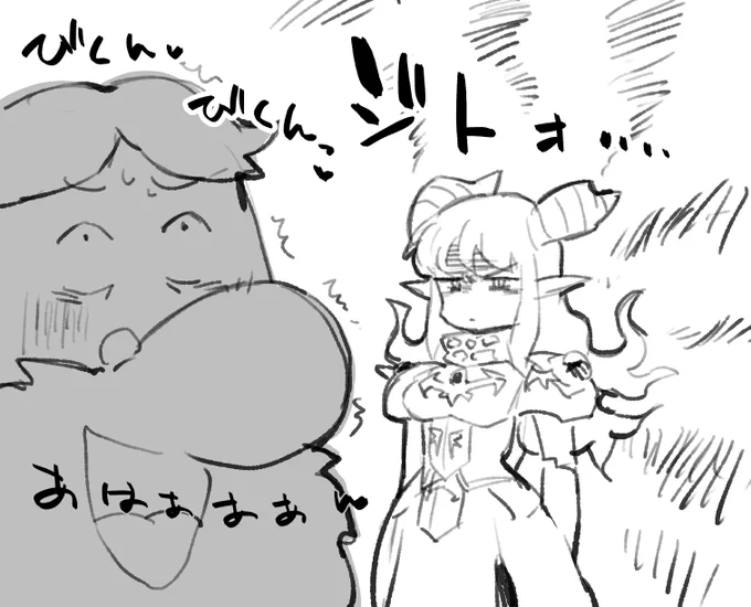 #いい大人達 THE☆癖