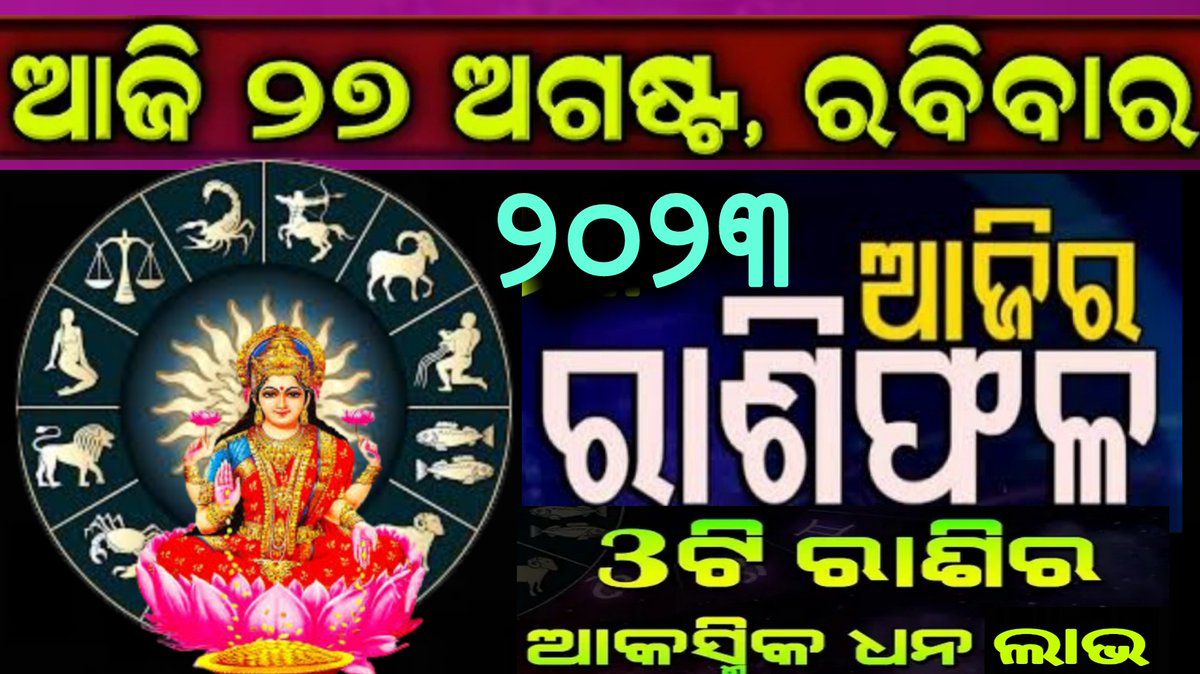 Poet_Amulya's tweet photo. https://t.co/hstlj2hZH3 https://t.co/Ha5Iq1Em4p
