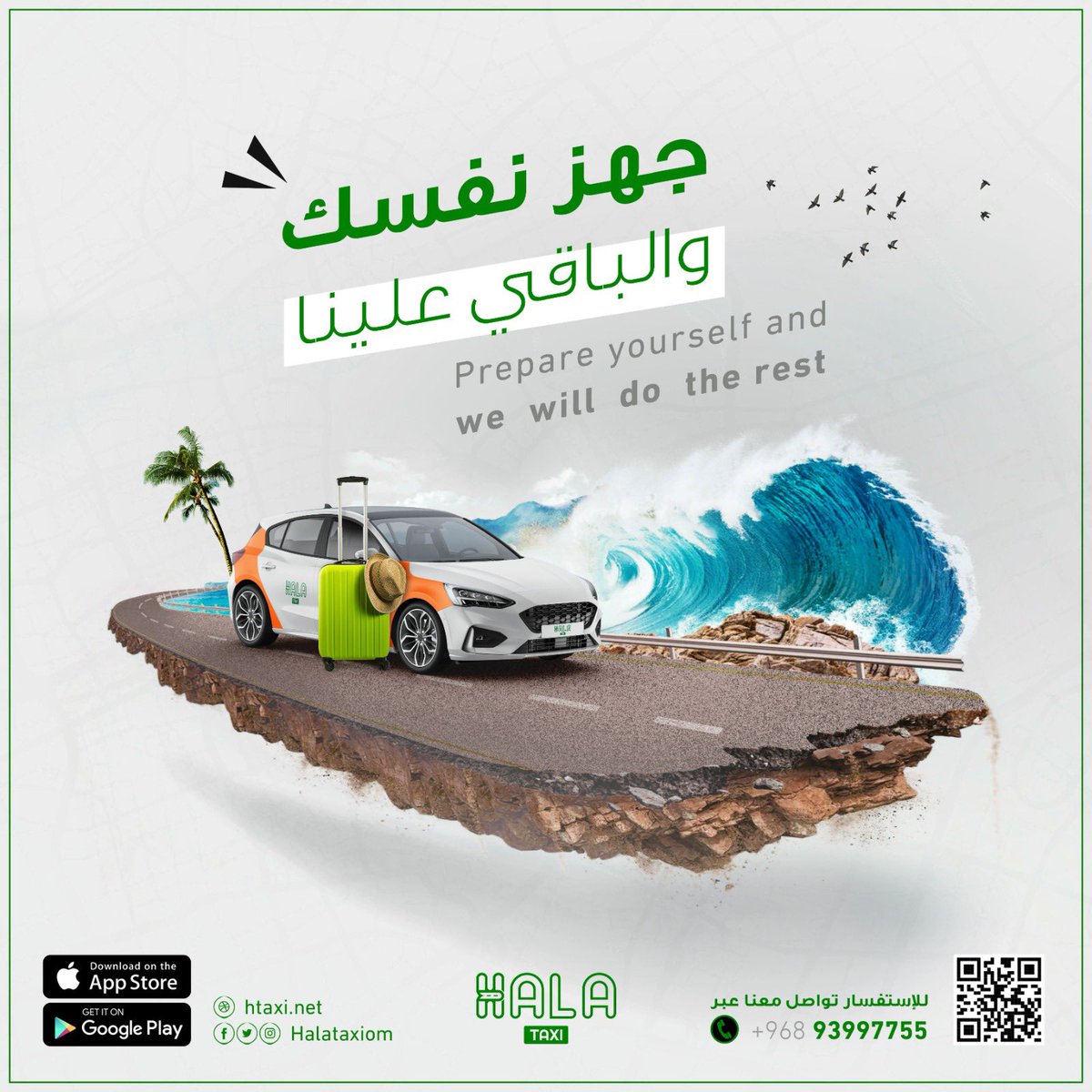 halataxiom's tweet photo. Prepare yourself.. We will be with you 🤩😍
جهز نفسك .. والباقي علينا 🤩😍 https://t.co/GOoKW7wWEs