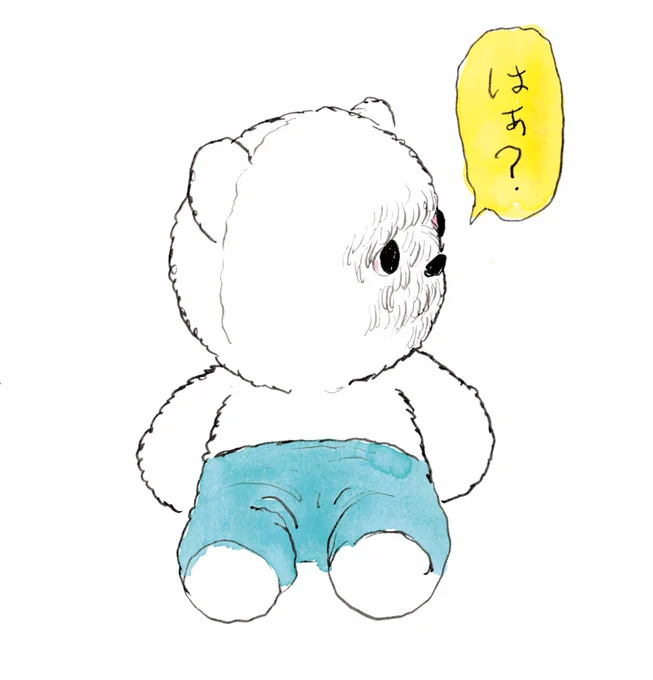 白くまのぬいぐるみマー君は性格が悪い