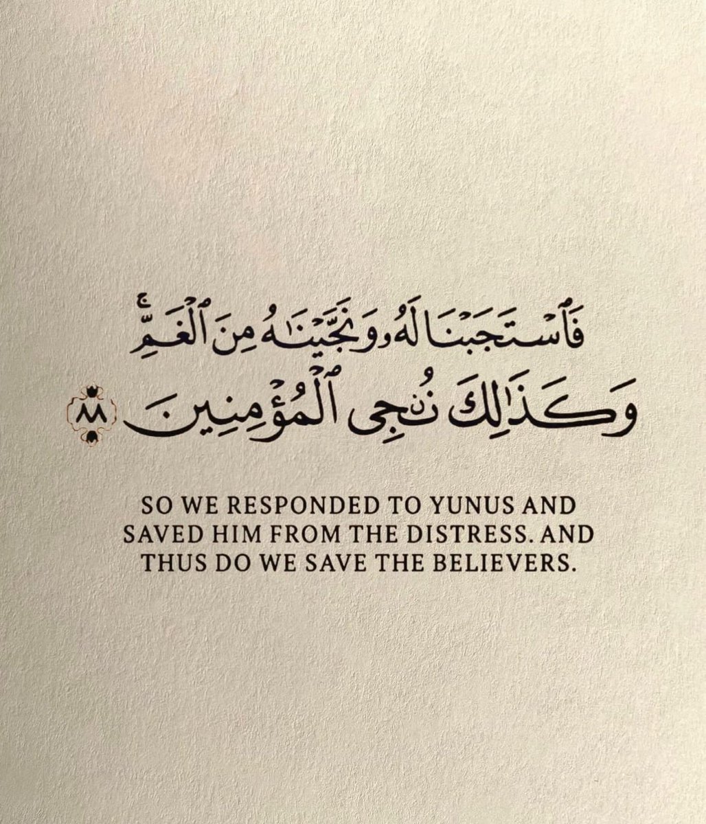 تخيل تكون من نصيبك ⁦❤️⁩