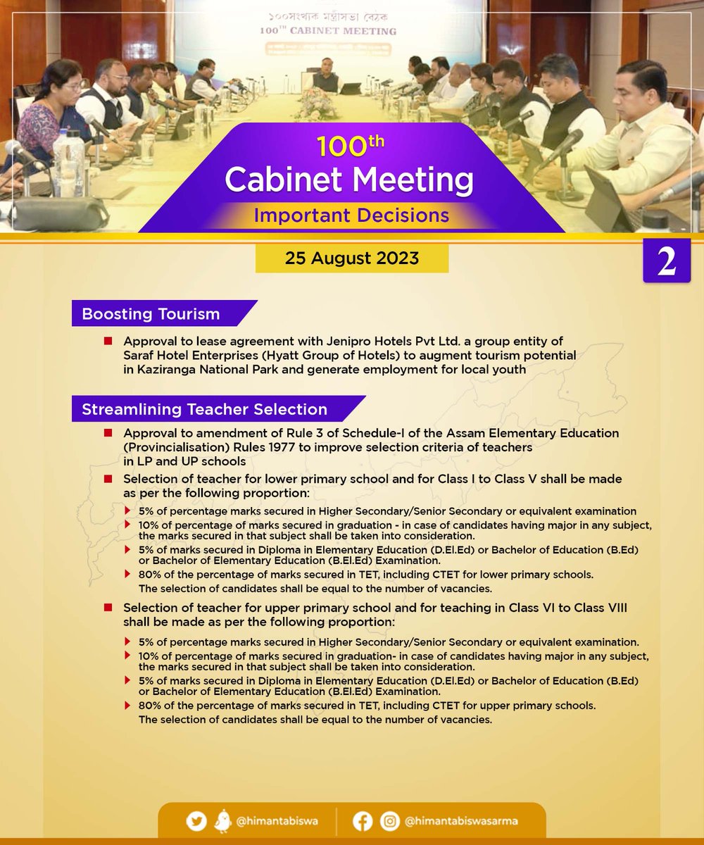 ZutikaS's tweet photo. @ranojpeguassam @SchoolEdnAssam @Samagra_Assam Sir what about the cabinet decision!  The cabinet document has clearly remarked the point B.Ed as one of criteria for Lp as mentioned. https://t.co/OODndiLO8G