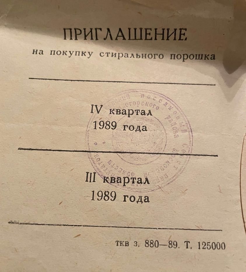 audiotumbler's tweet photo. є один інвайт https://t.co/fj1DVSr7Tt