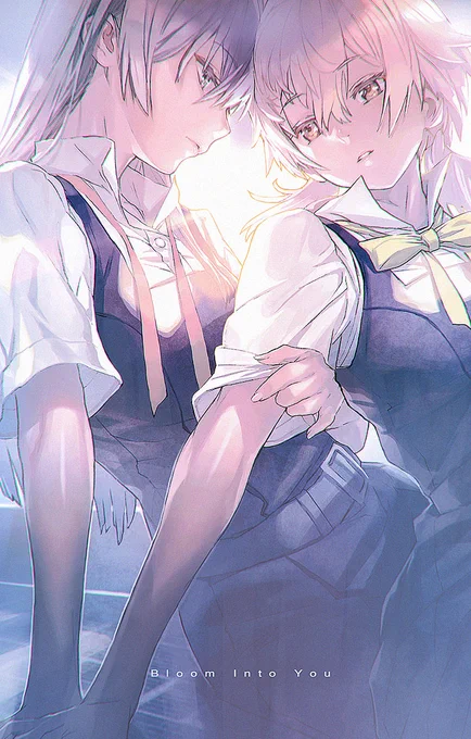 やが君再掲2