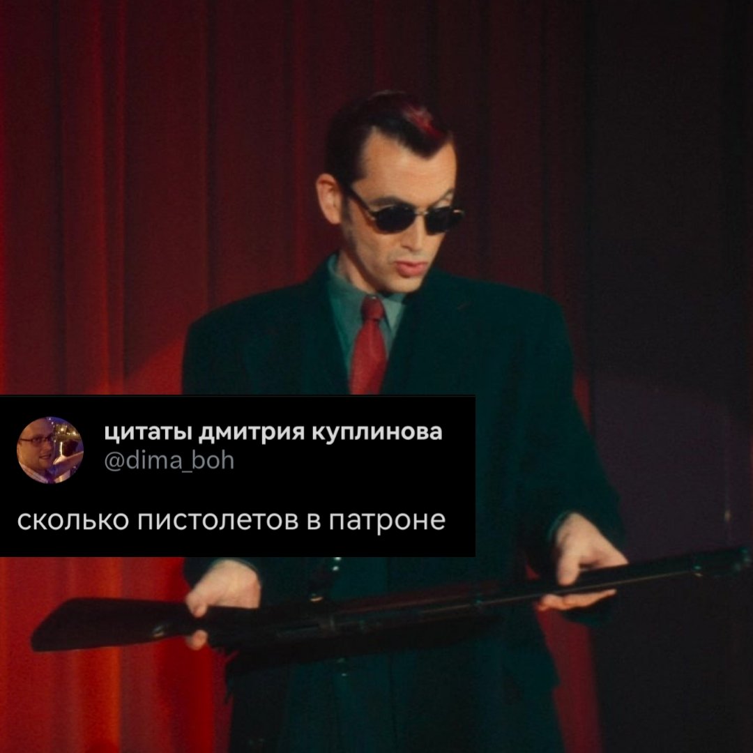 Сулька