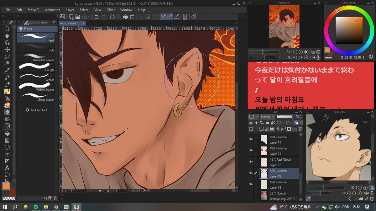 ansoen_b's tweet photo. trying to finish kuroo 🐈‍⬛ #ハイキュー https://t.co/Cr1Spct02u