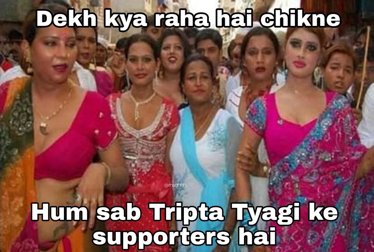 warish_pathan_m's tweet photo. These are the People who are running the hashtag #ISupportTriptaTyagi https://t.co/Bo83DJxfHu