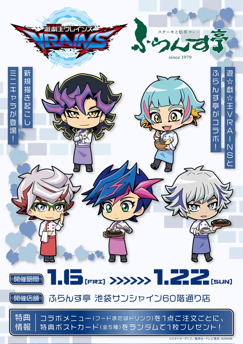 DailyRoboppy's tweet image. 