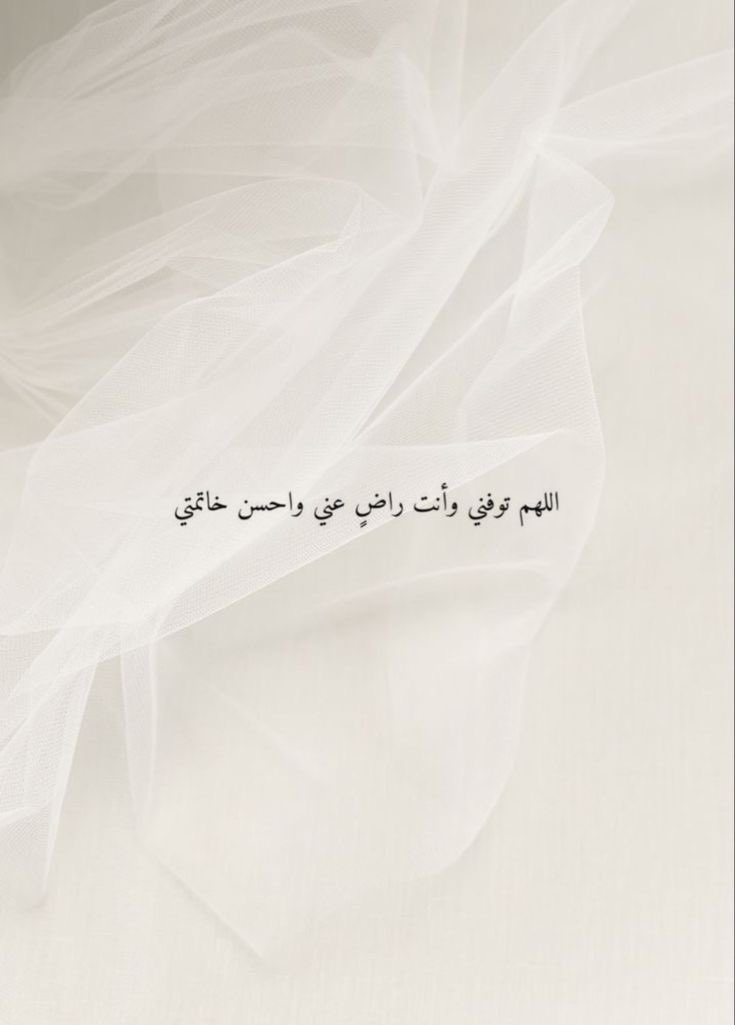 كعبة المـظيوم❤️🇶🇦 (@_qtr92_) on Twitter photo 